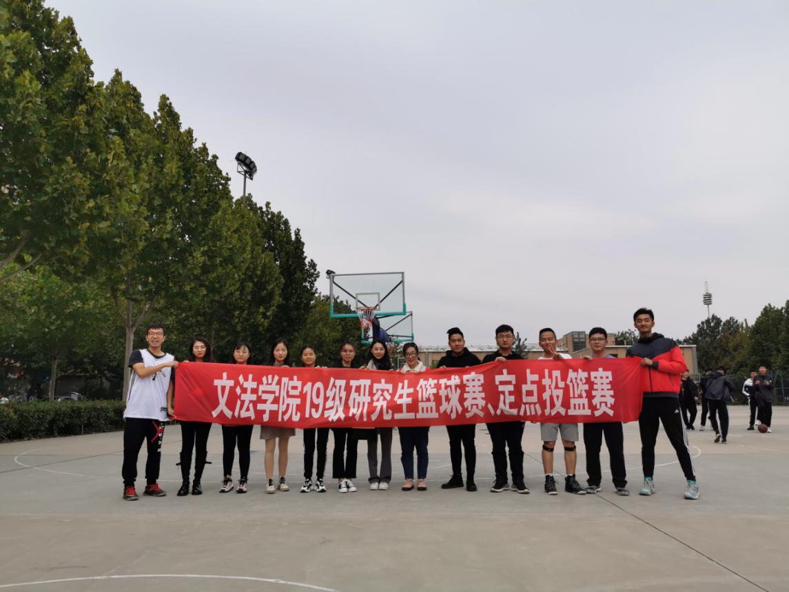 永利娱乐场
