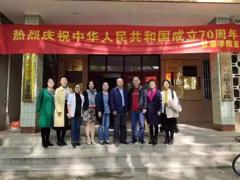 永利娱乐场