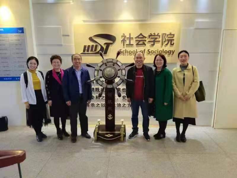 永利娱乐场