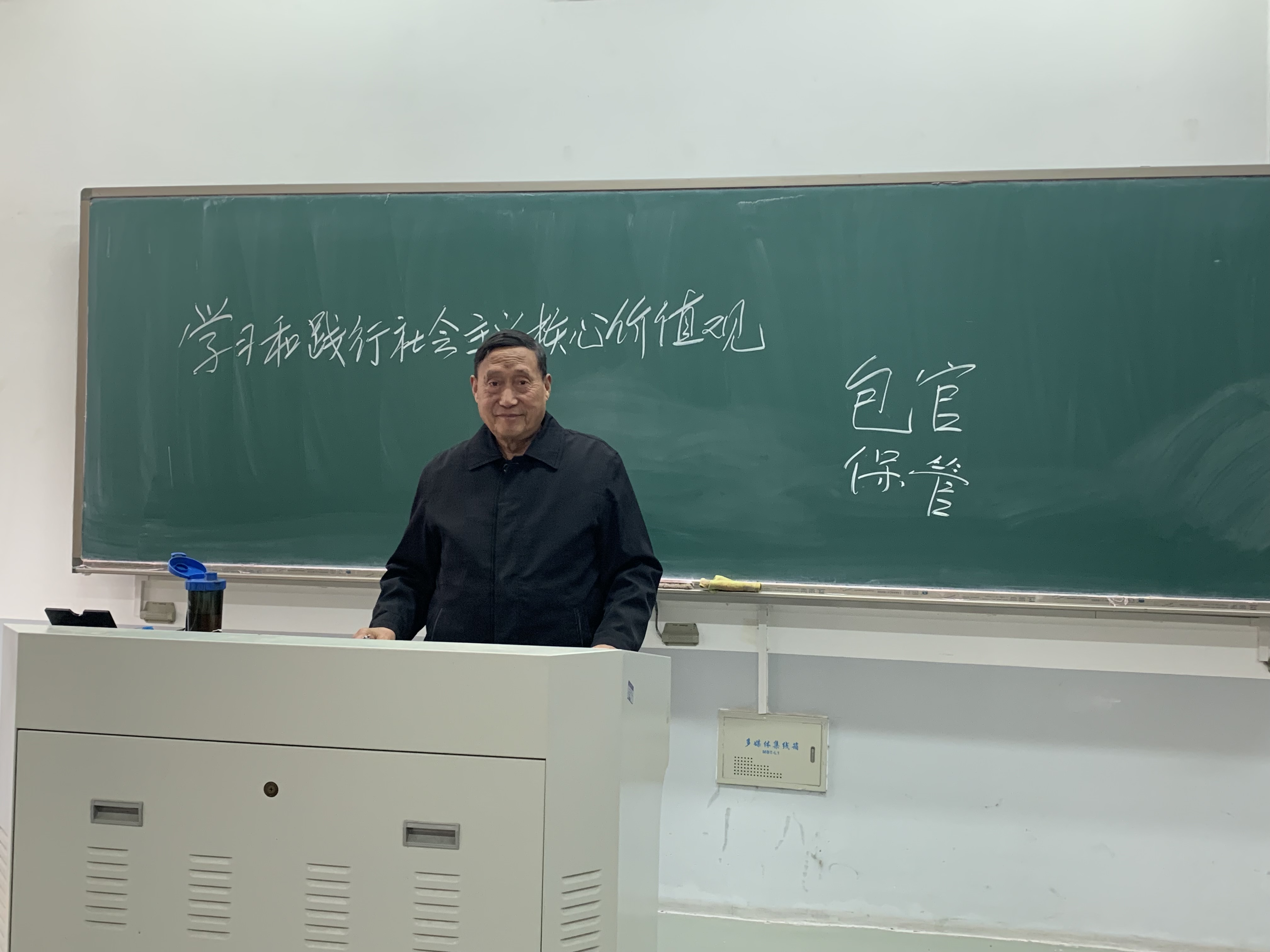 永利娱乐场