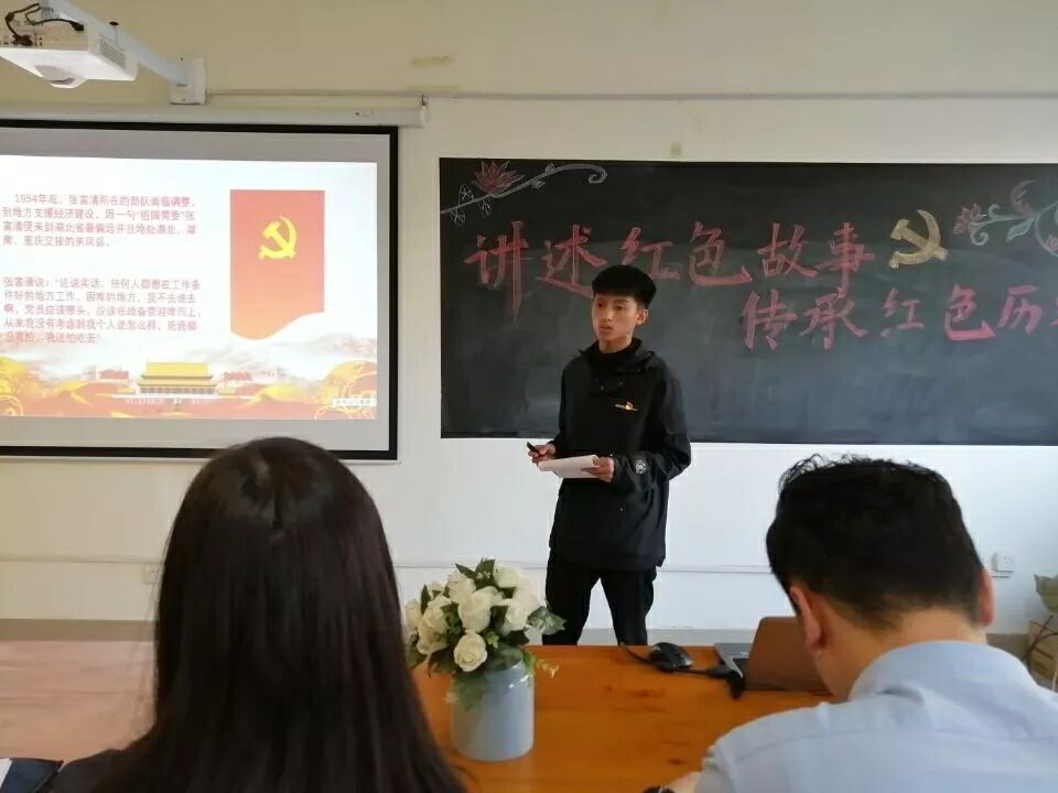 永利娱乐场