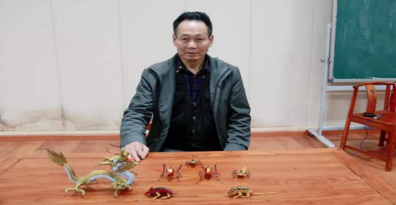永利娱乐场