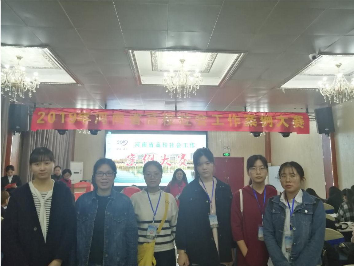 永利娱乐场