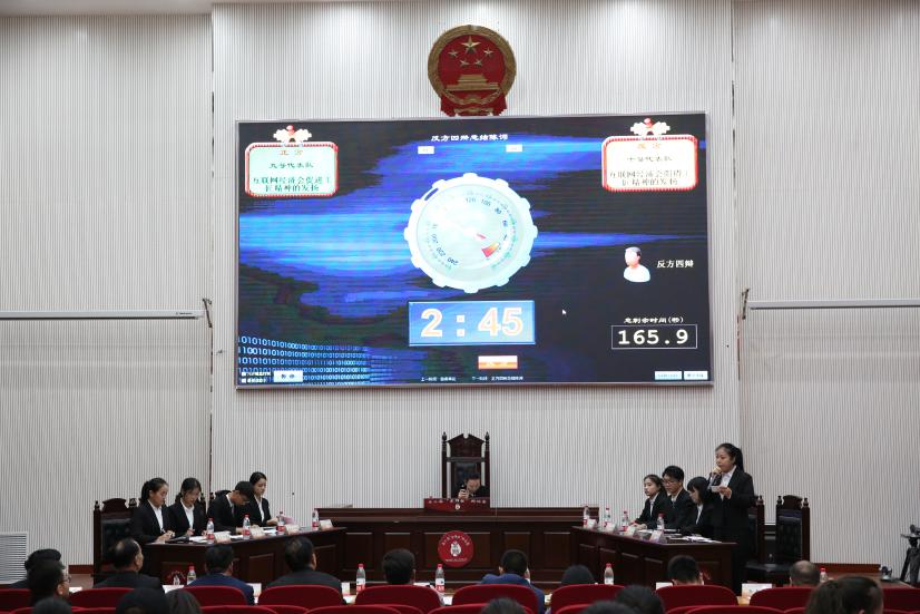 永利娱乐场