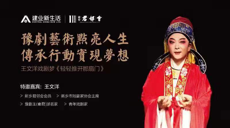 永利娱乐场