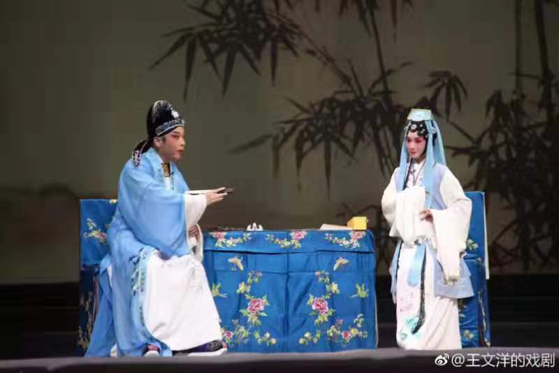 永利娱乐场
