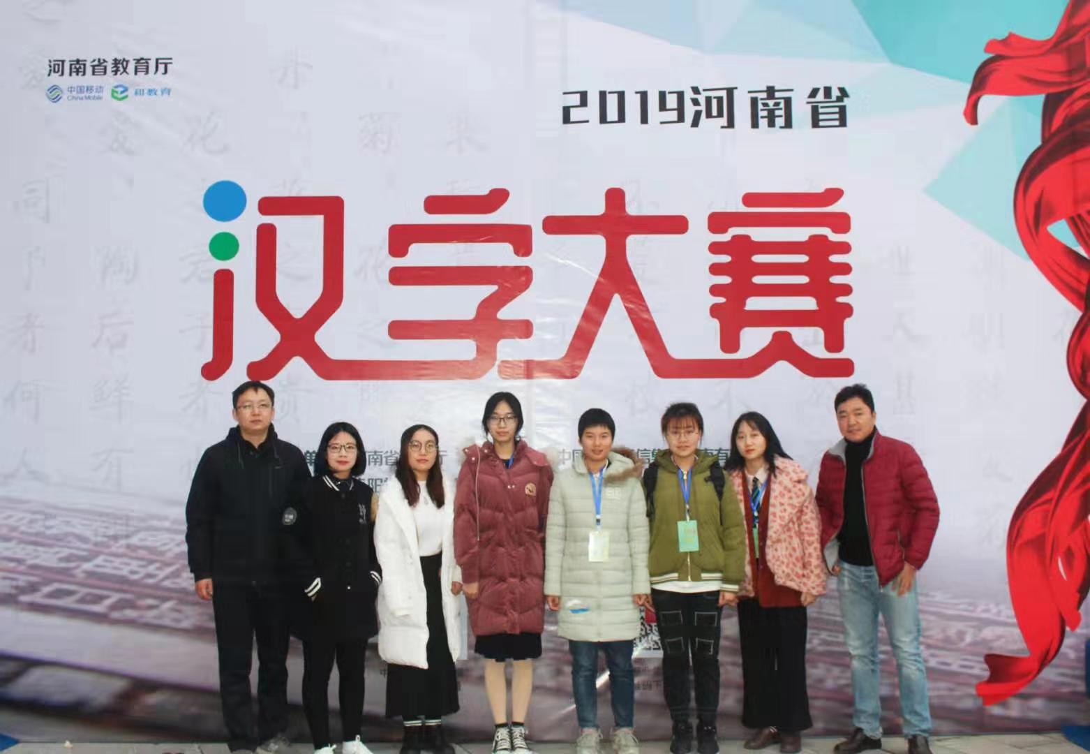 永利娱乐场