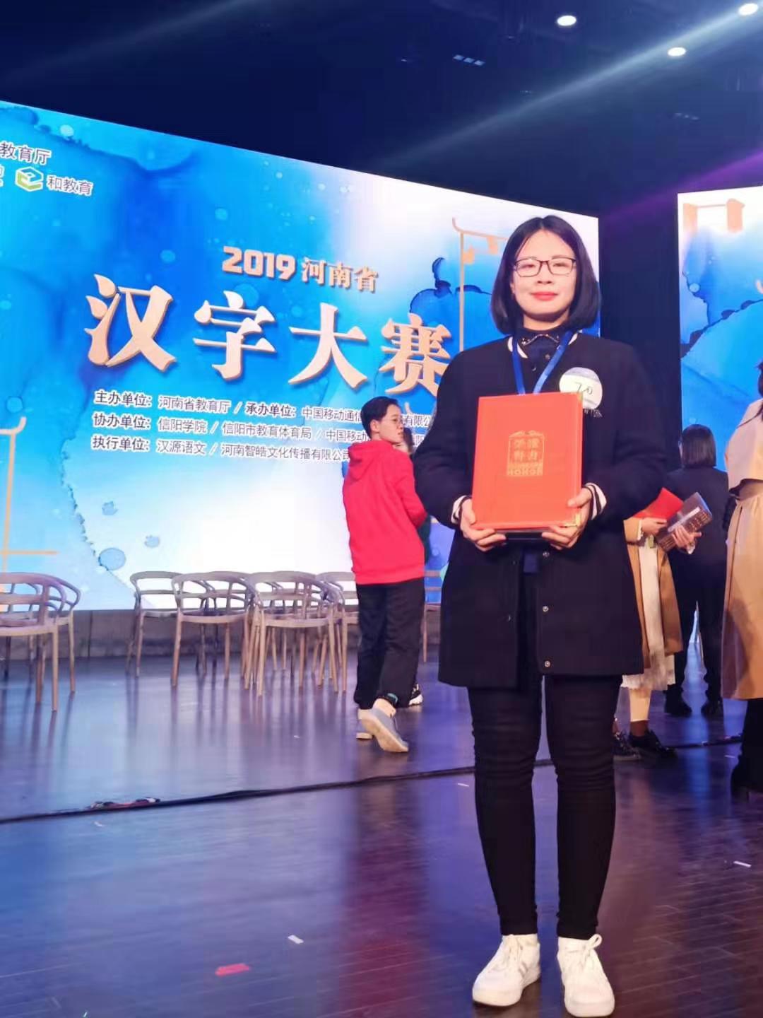 永利娱乐场