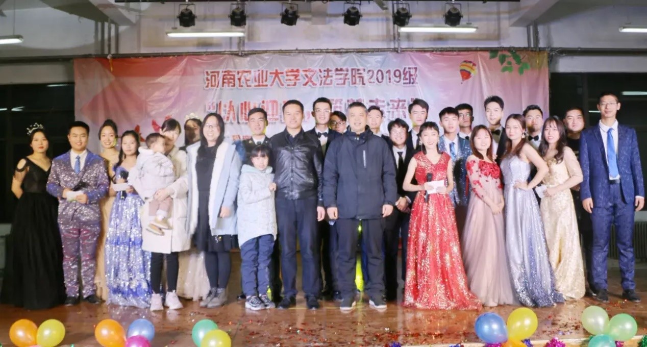 永利娱乐场