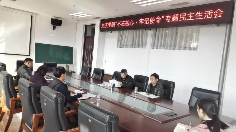 永利娱乐场