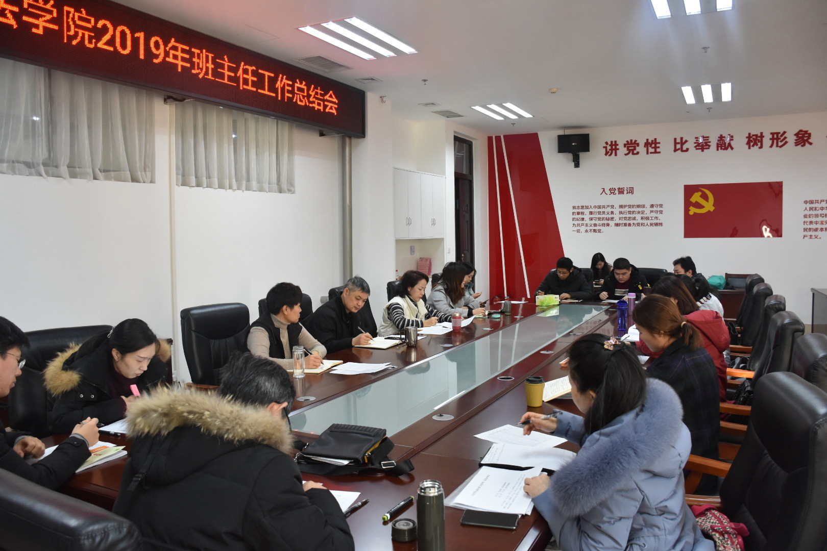永利娱乐场