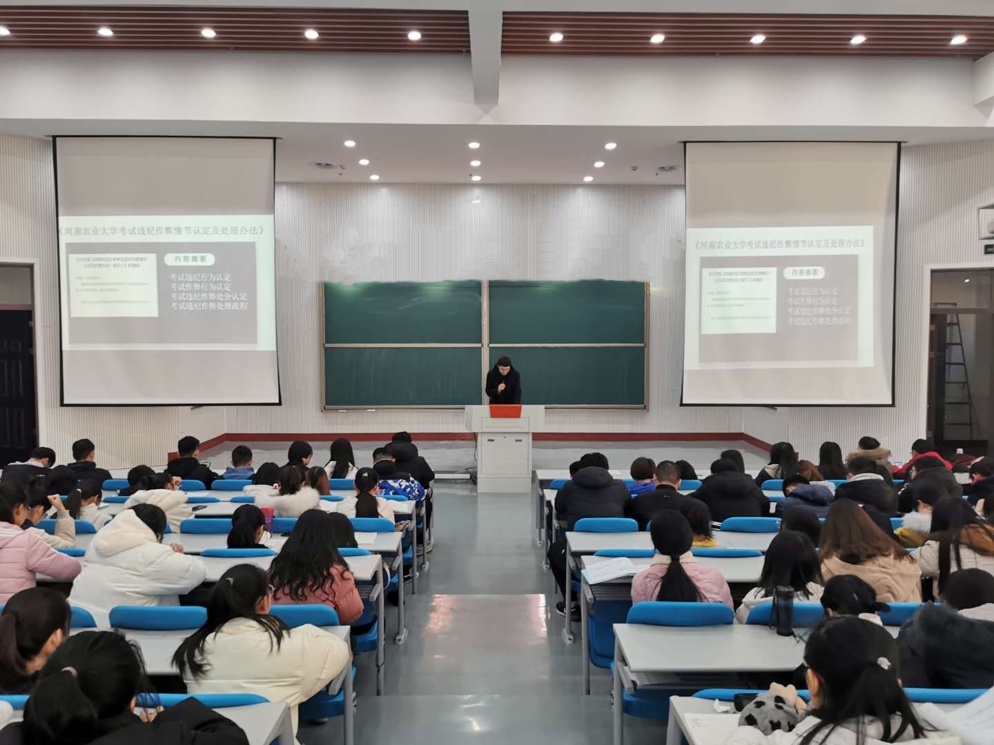 永利娱乐场