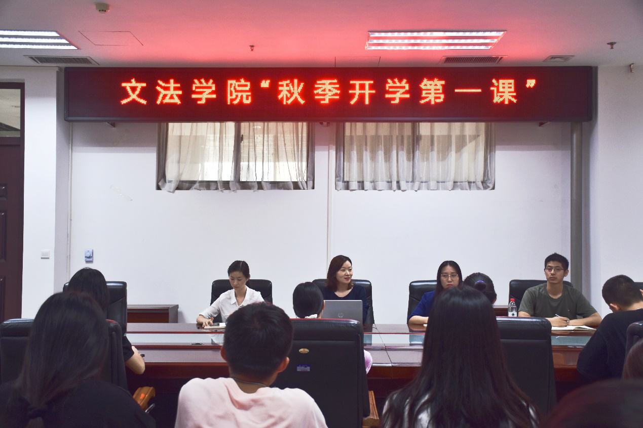 永利娱乐场