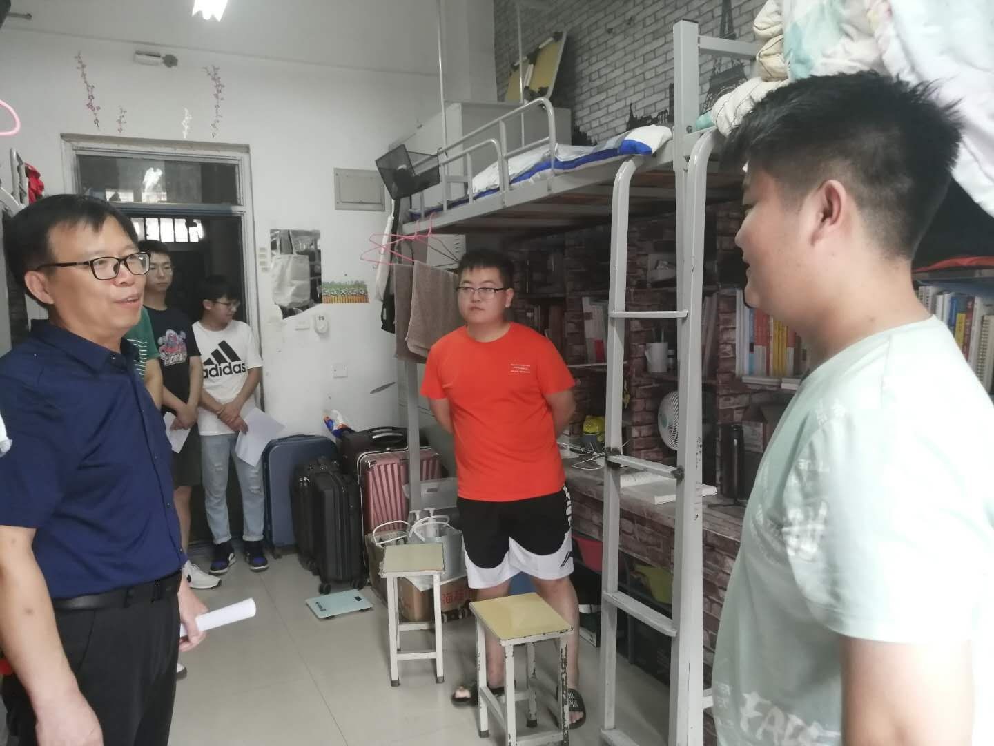 永利娱乐场