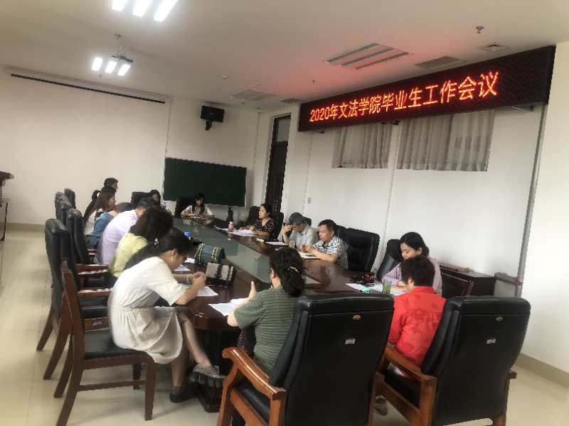 永利娱乐场