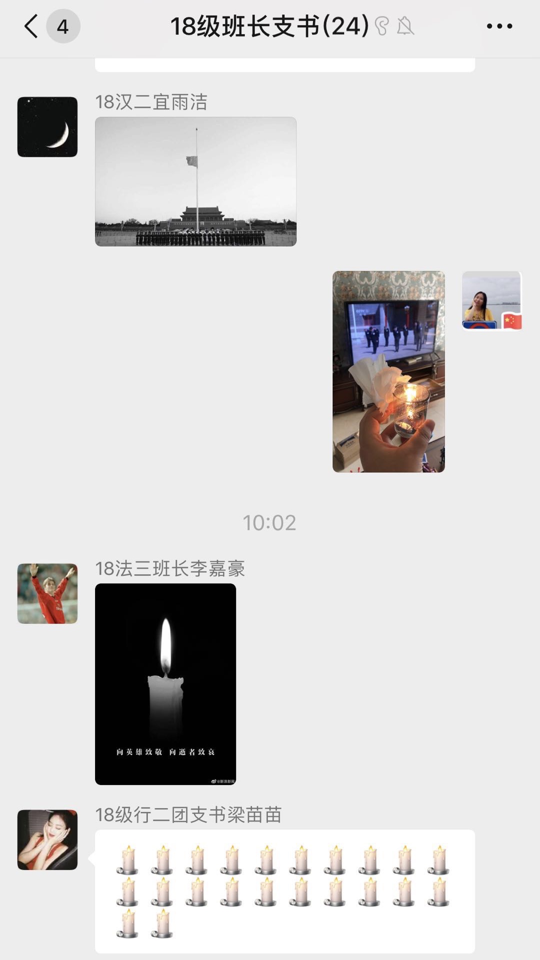 永利娱乐场