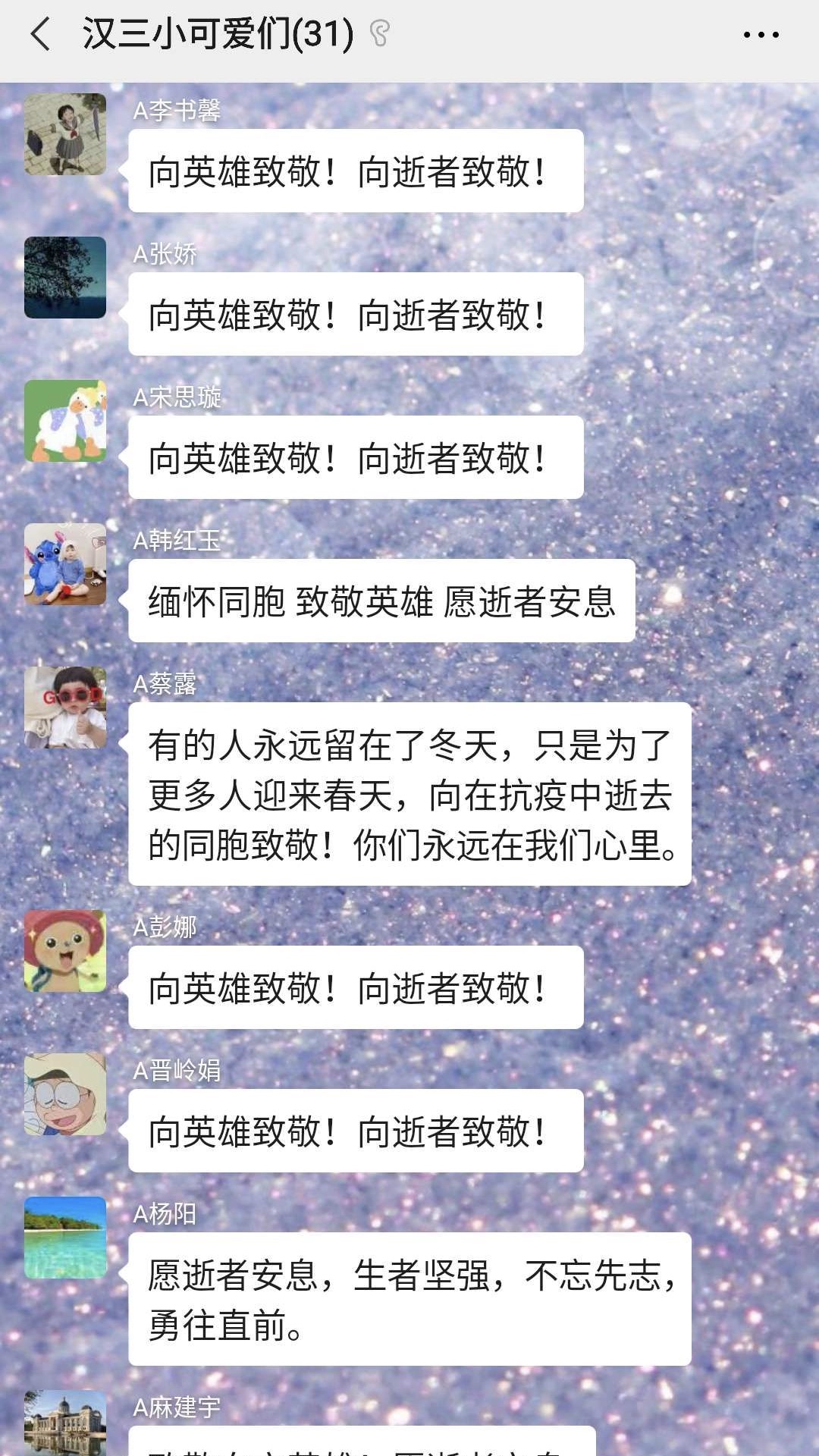 永利娱乐场