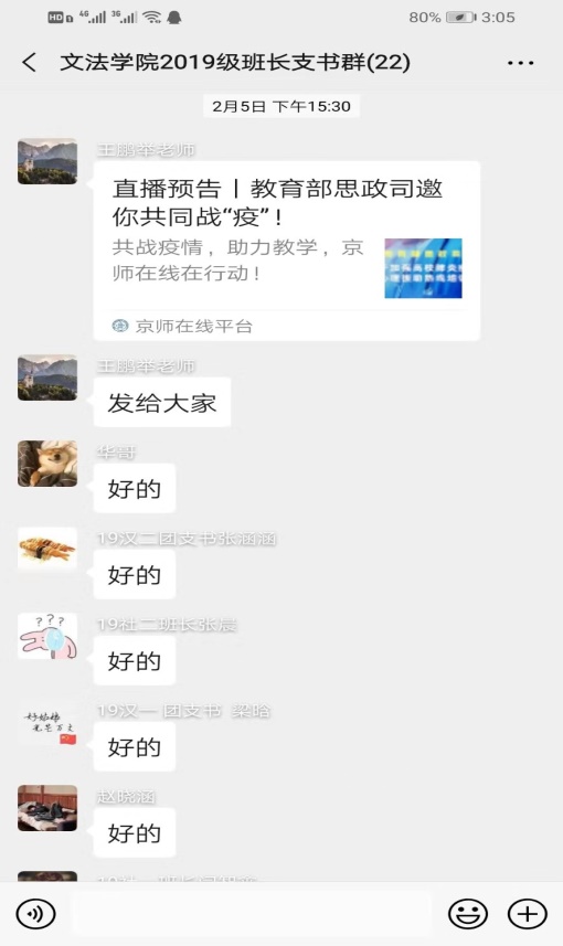 永利娱乐场