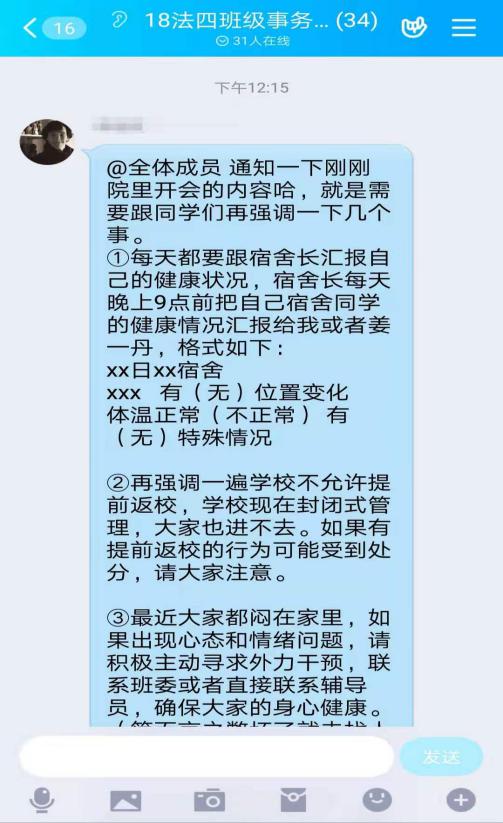 永利娱乐场