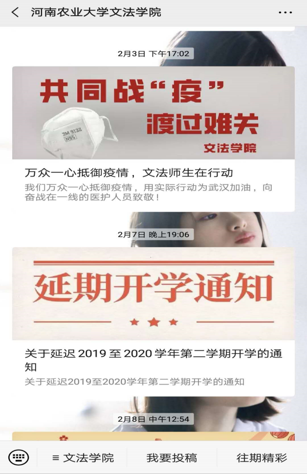 永利娱乐场