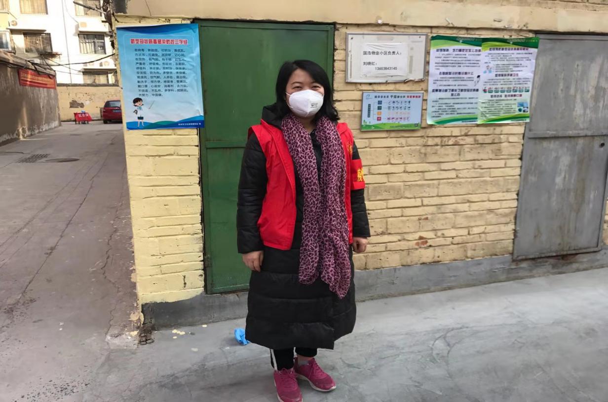 永利娱乐场
