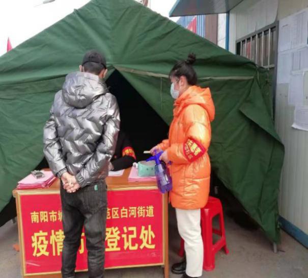 永利娱乐场