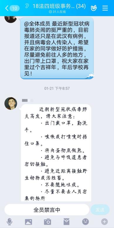 永利娱乐场