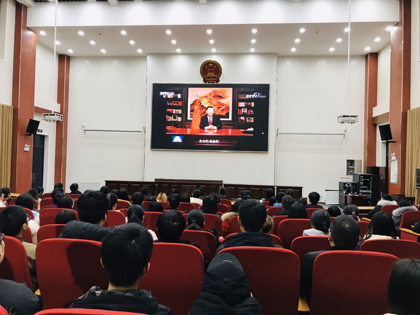 永利娱乐场