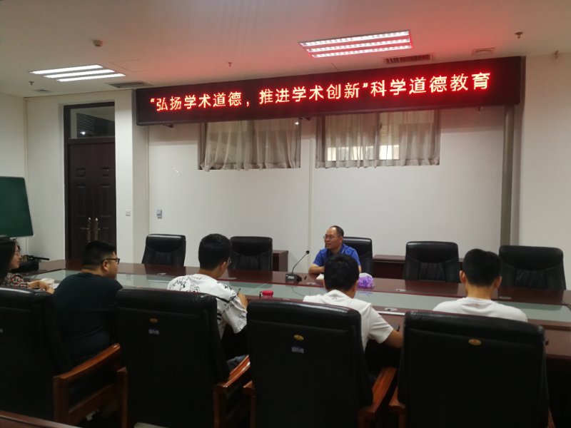 永利娱乐场