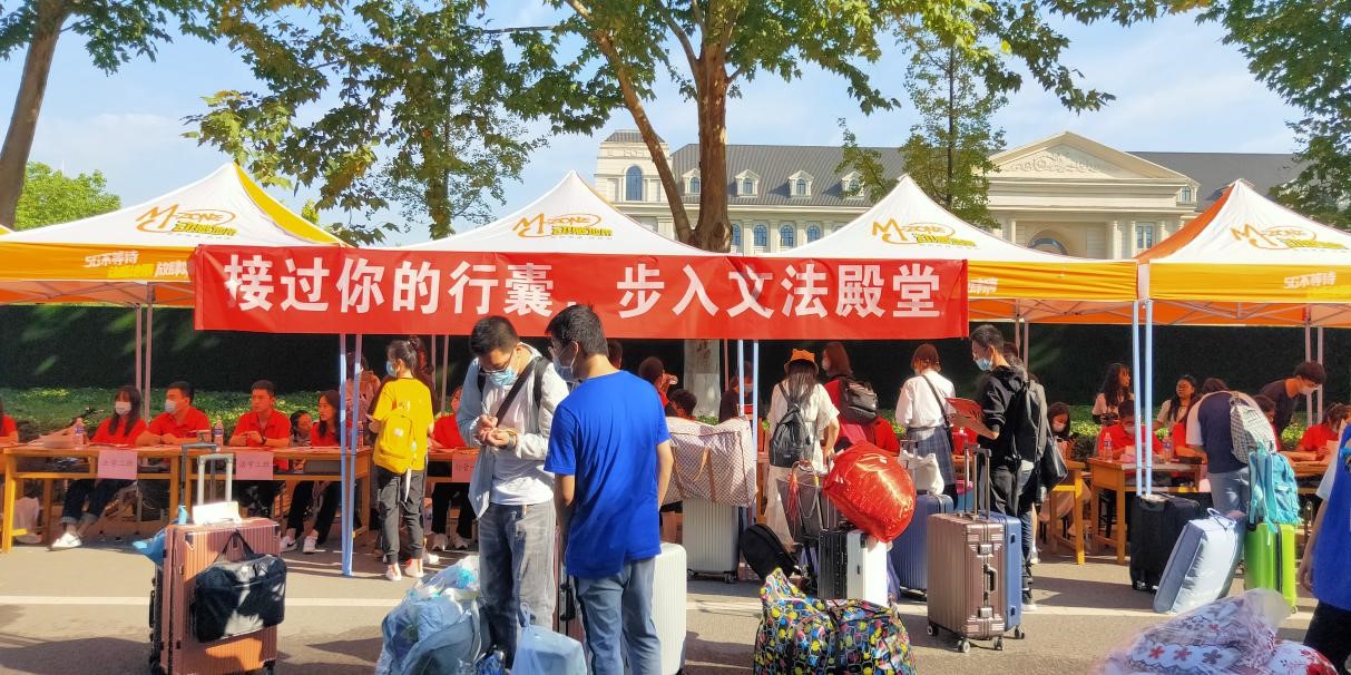 永利娱乐场
