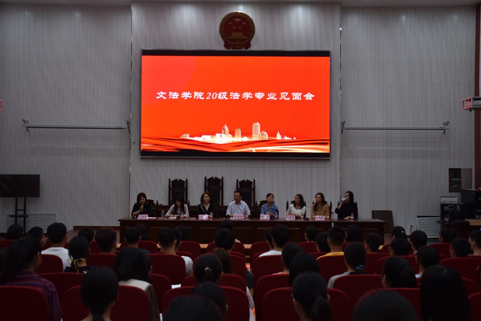永利娱乐场