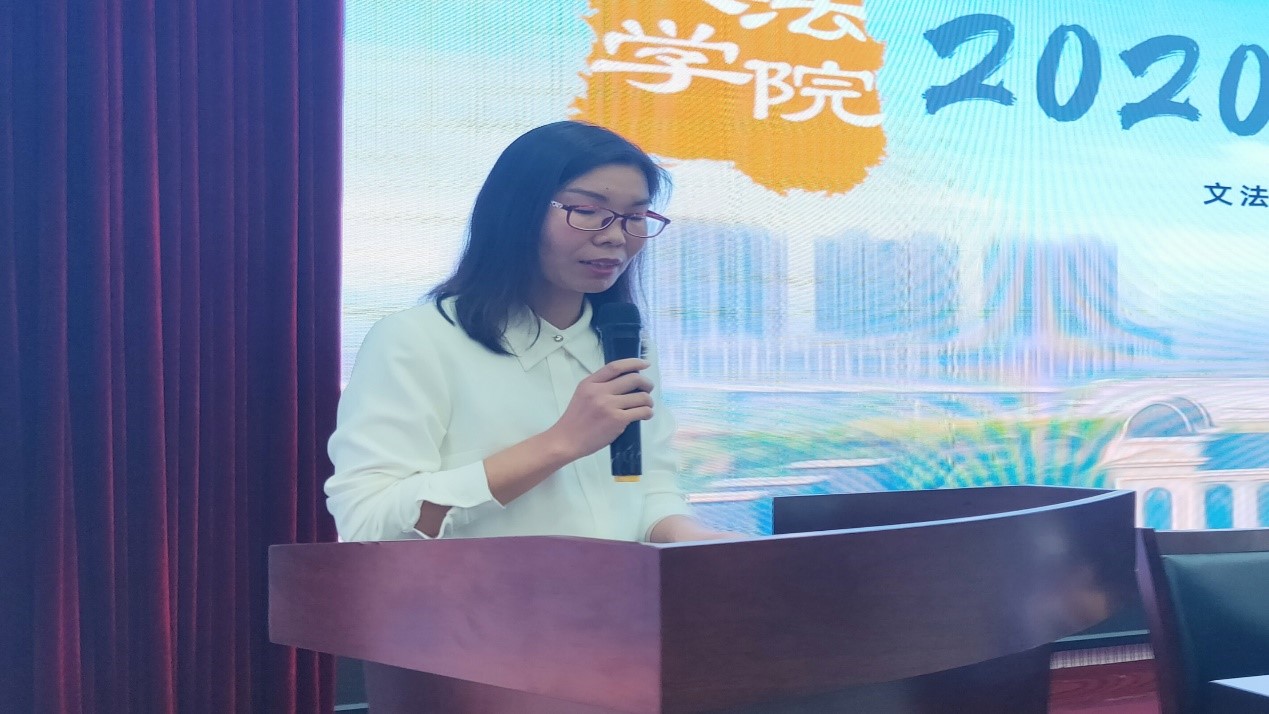 永利娱乐场