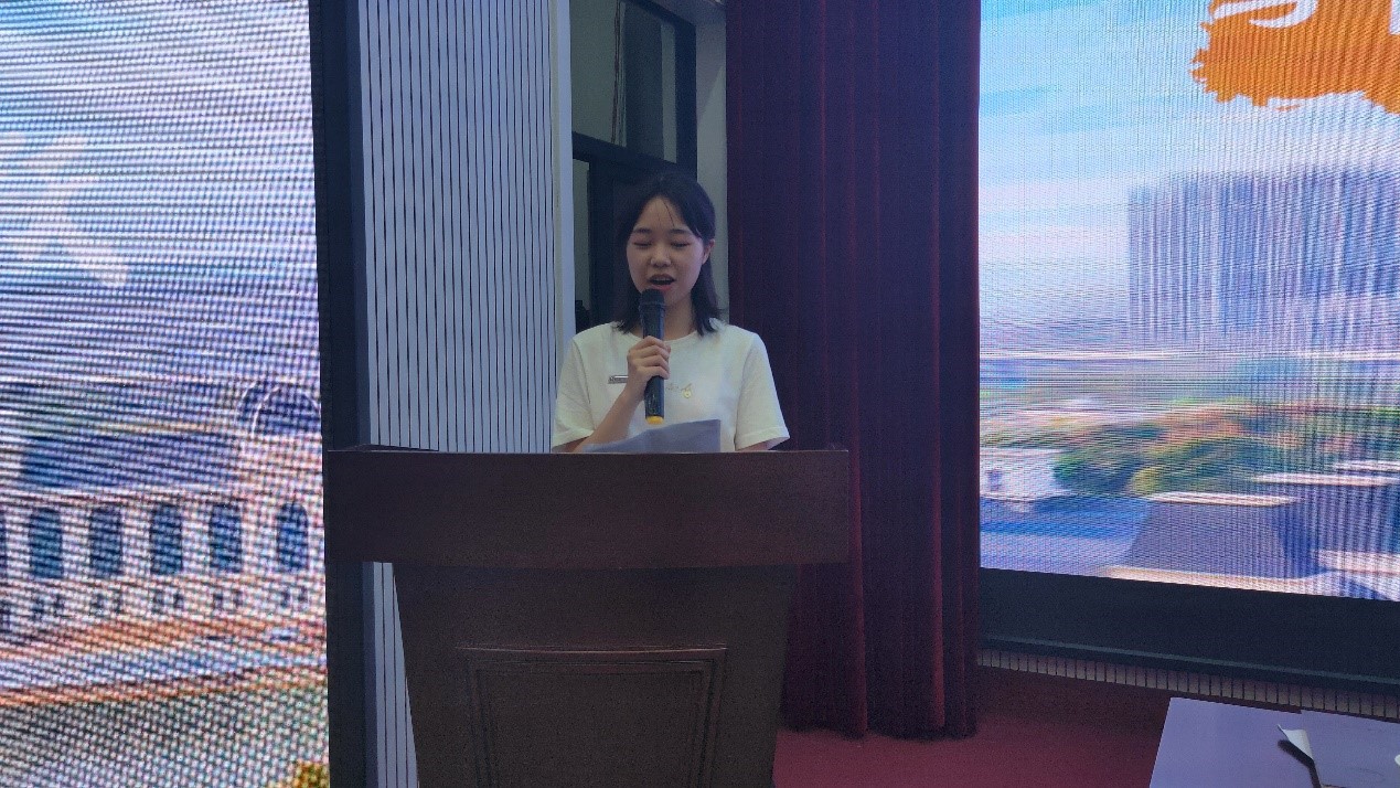 永利娱乐场