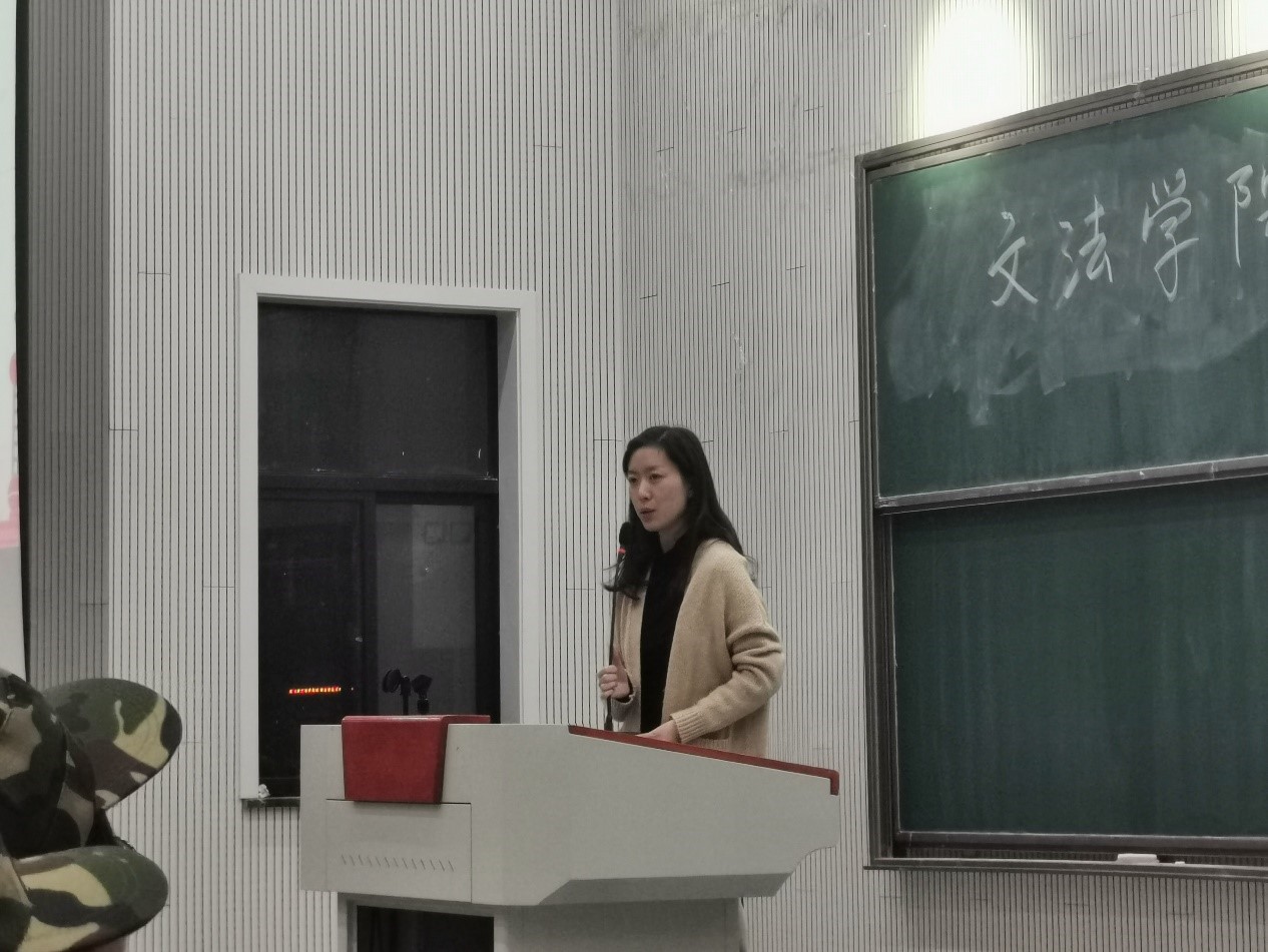 永利娱乐场