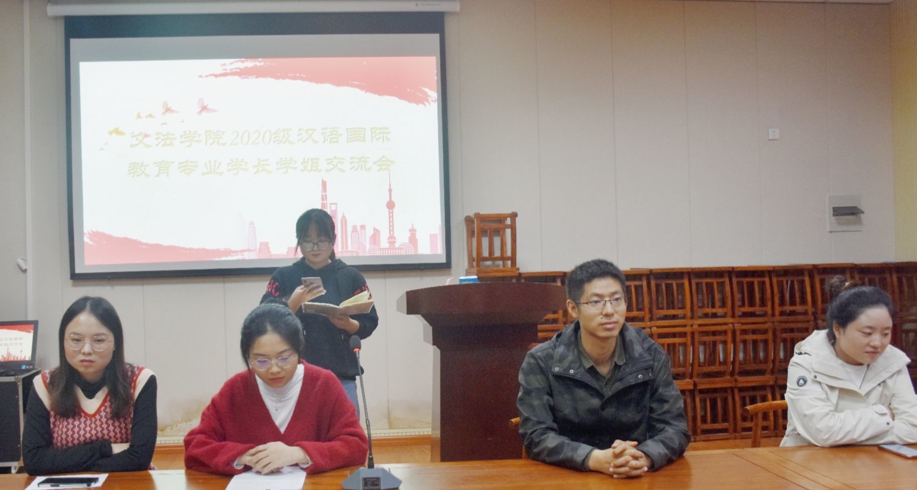 永利娱乐场