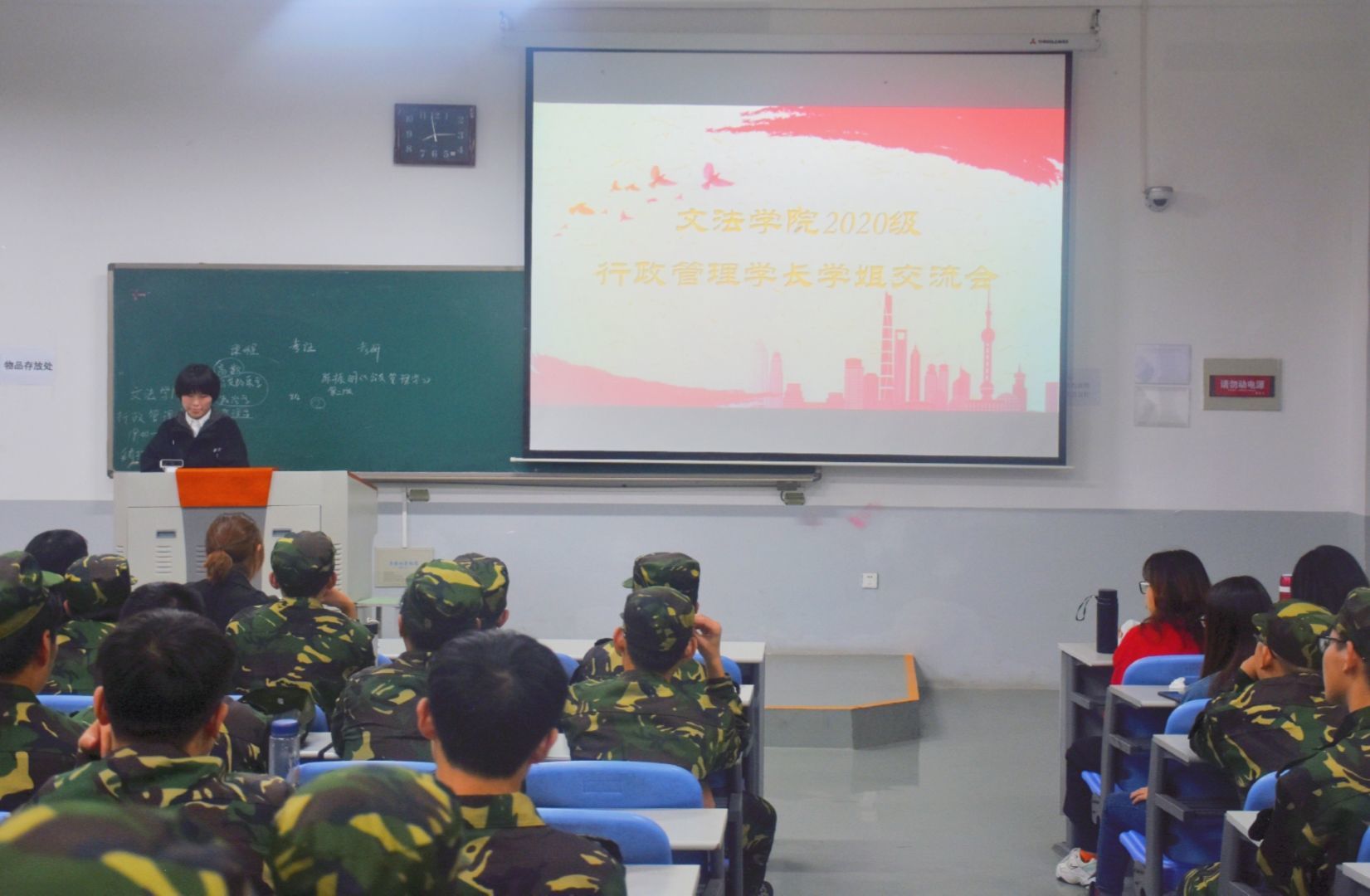 永利娱乐场