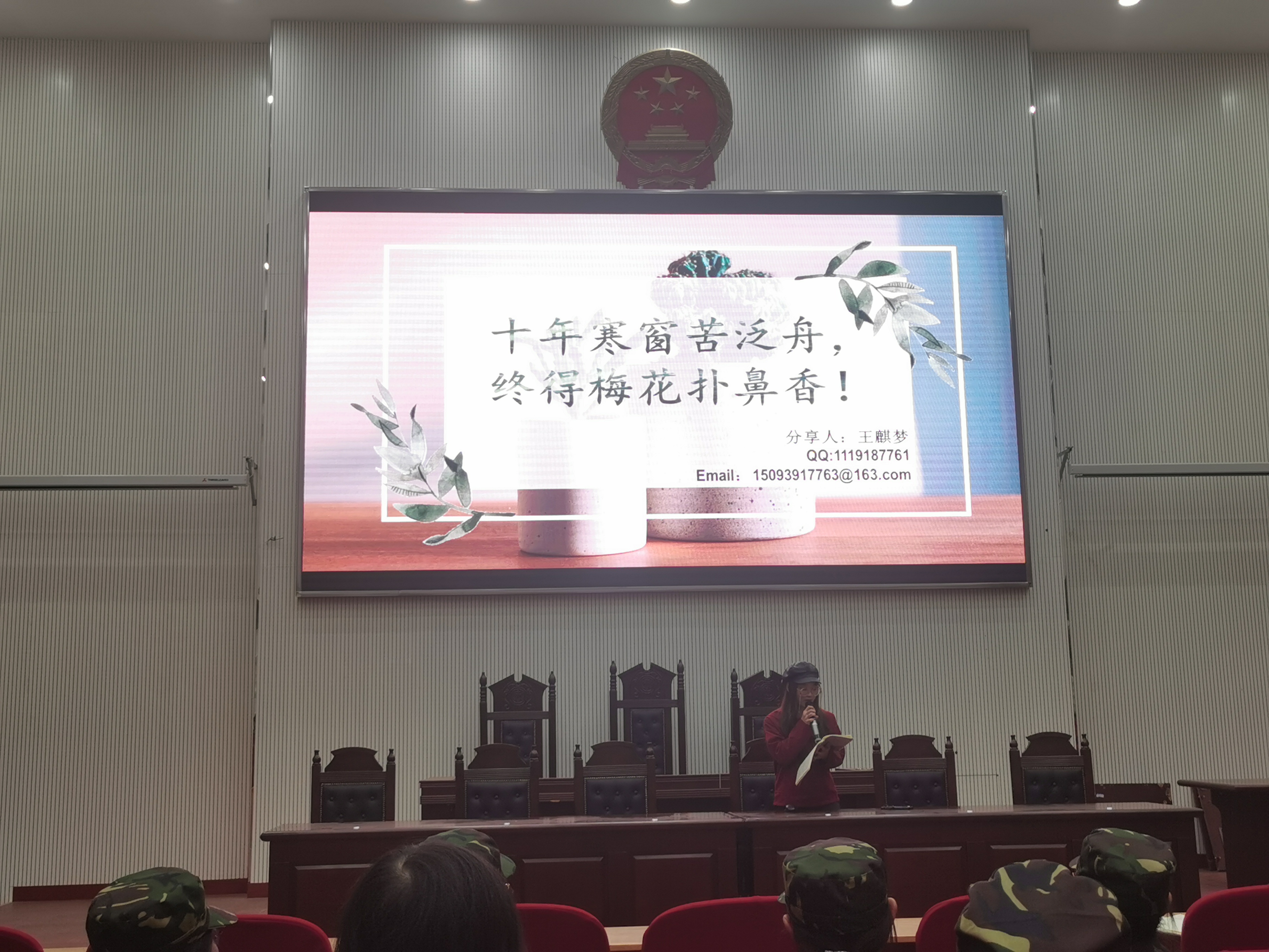永利娱乐场