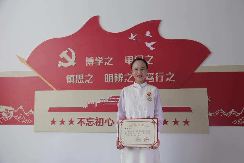 永利娱乐场