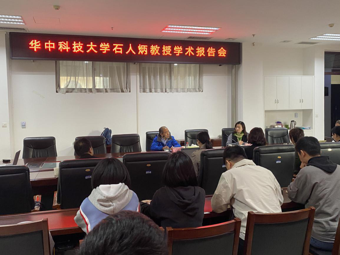 永利娱乐场
