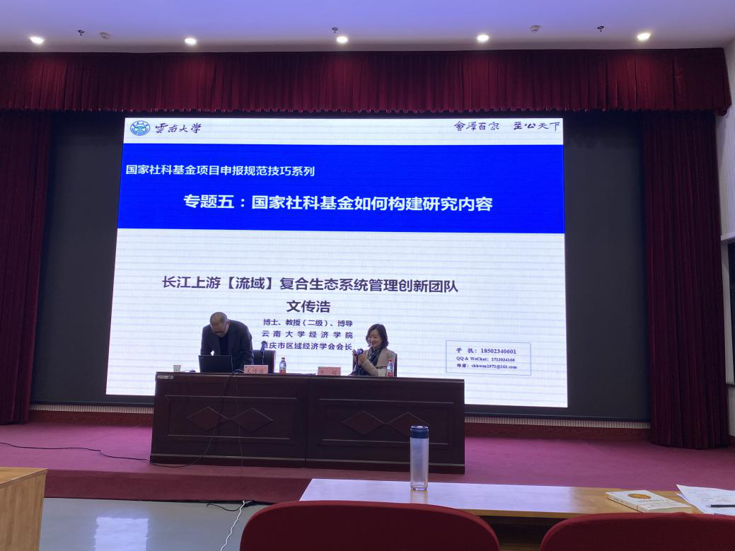 永利娱乐场