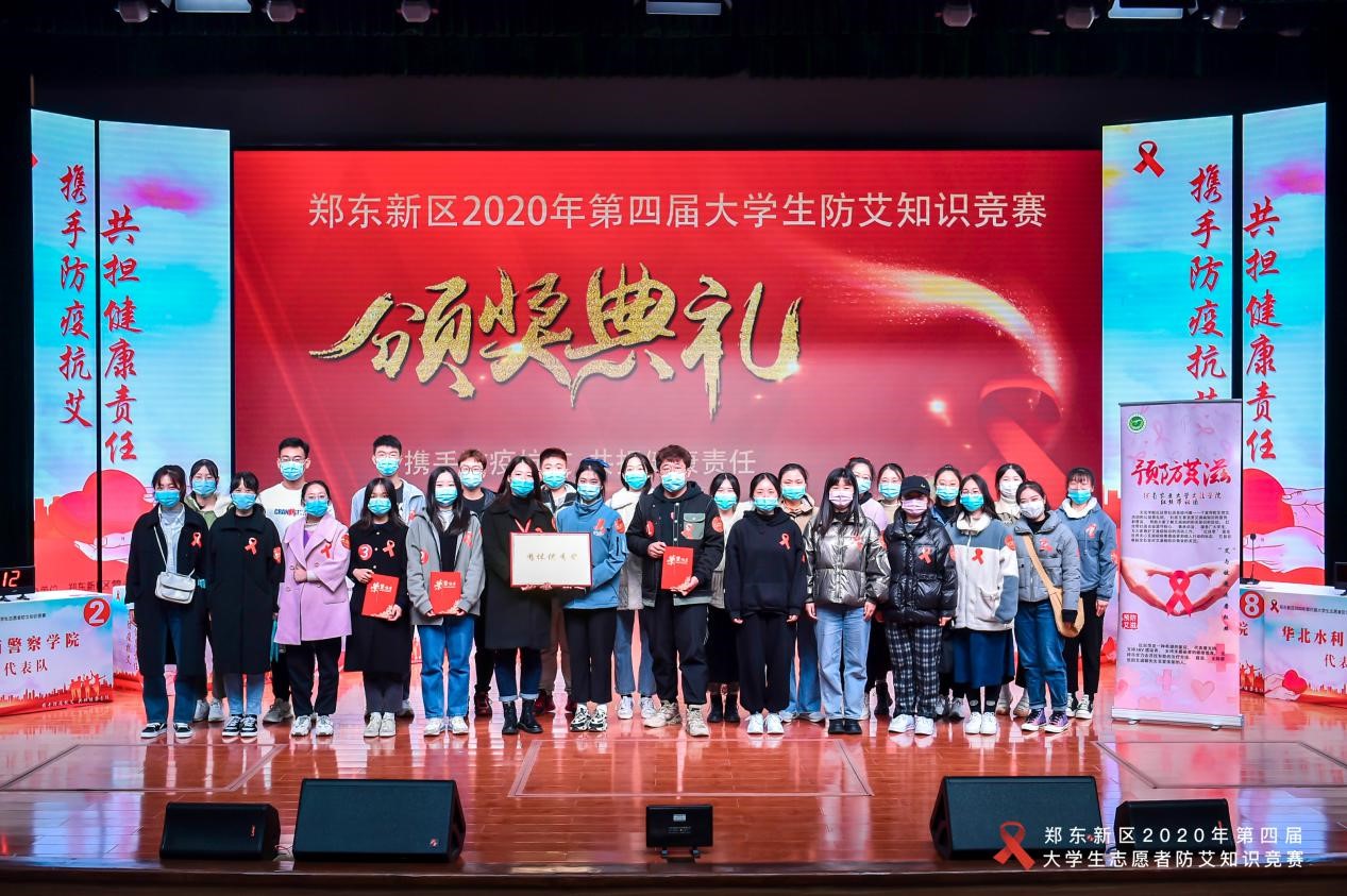 永利娱乐场