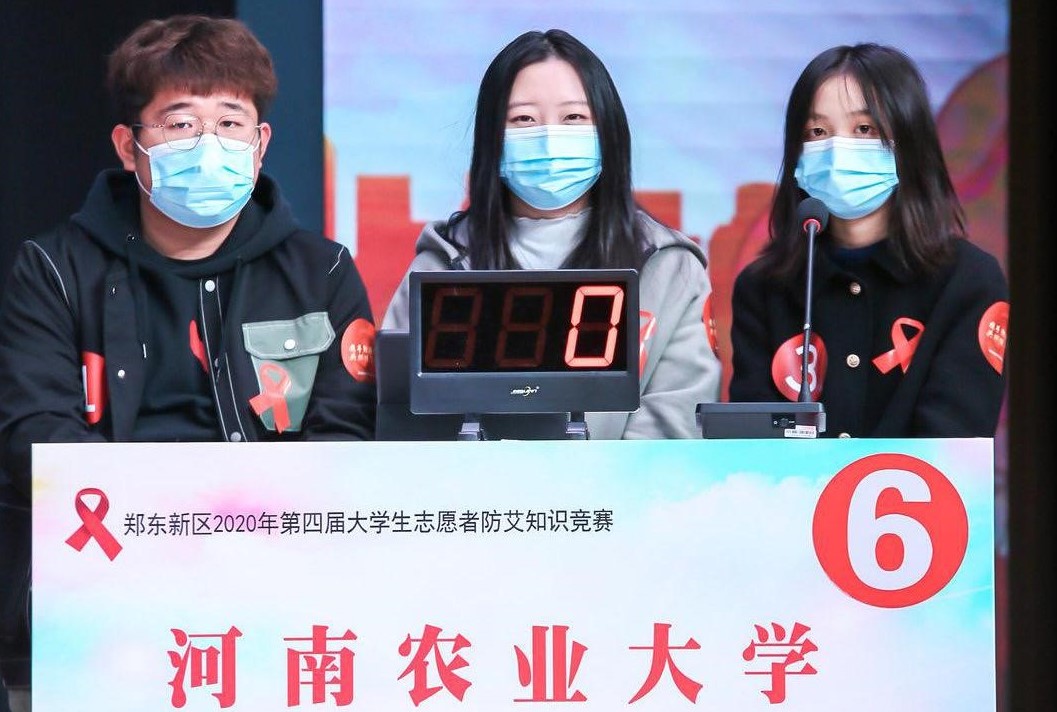 永利娱乐场