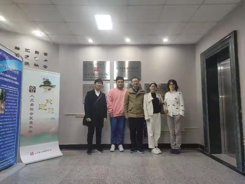 永利娱乐场