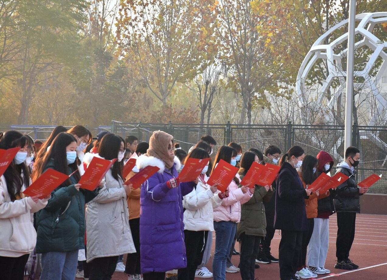 永利娱乐场