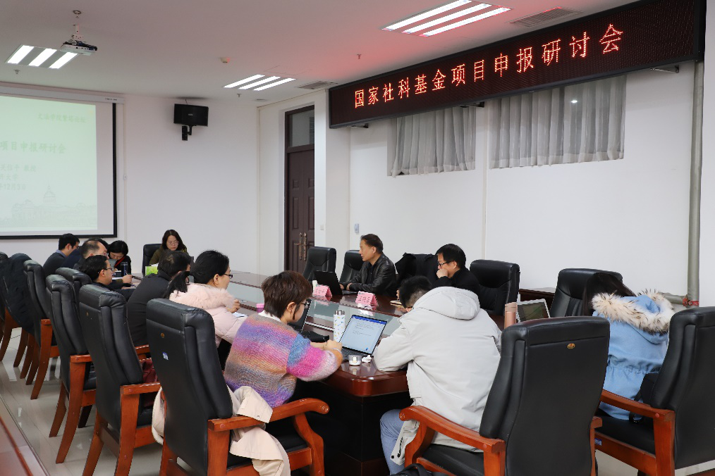 永利娱乐场