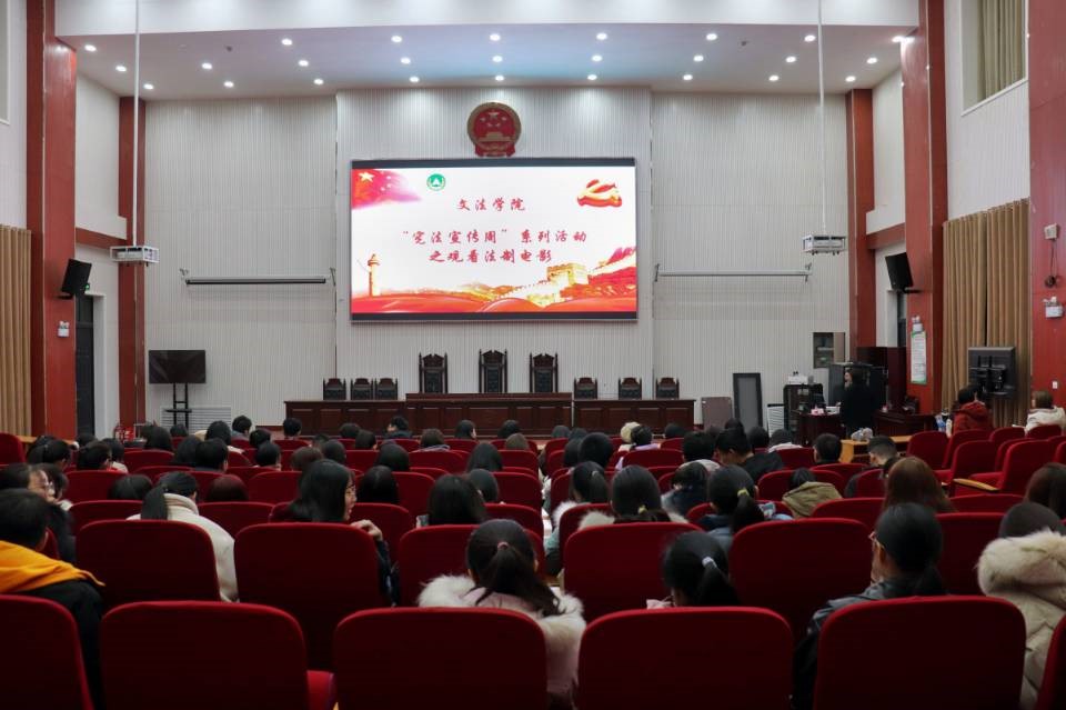 永利娱乐场