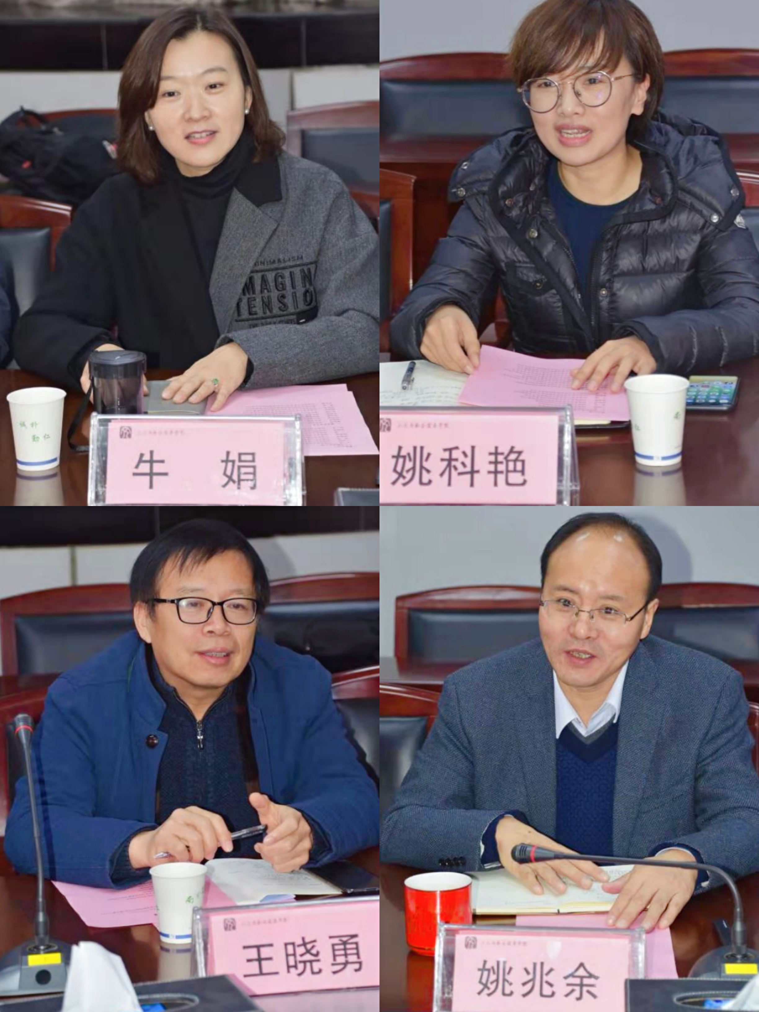 永利娱乐场