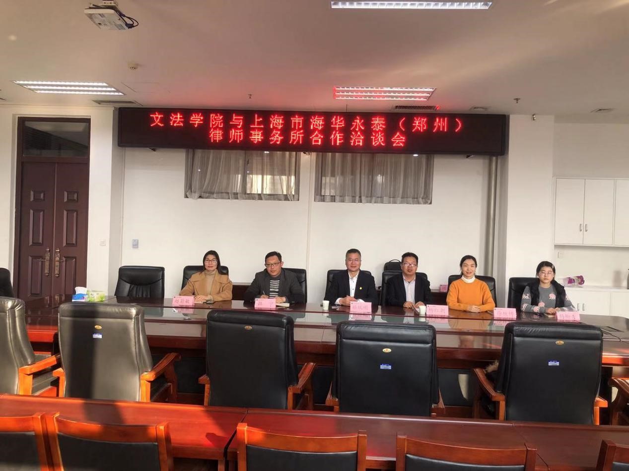 永利娱乐场