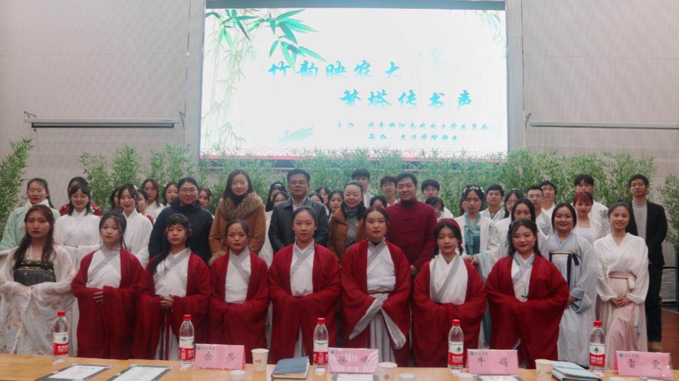 永利娱乐场