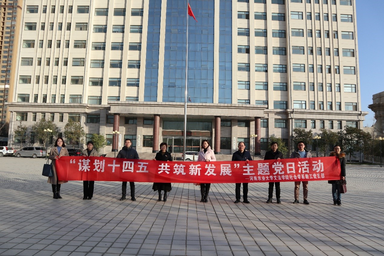 永利娱乐场